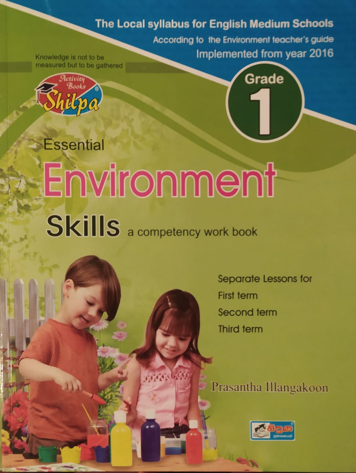 Grade 1 Work Book - ශිල්ප Grade 1 Essential Math Skills