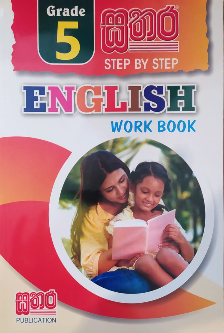 Grade 5 Work Book - සතර Grade 5 English Work Book