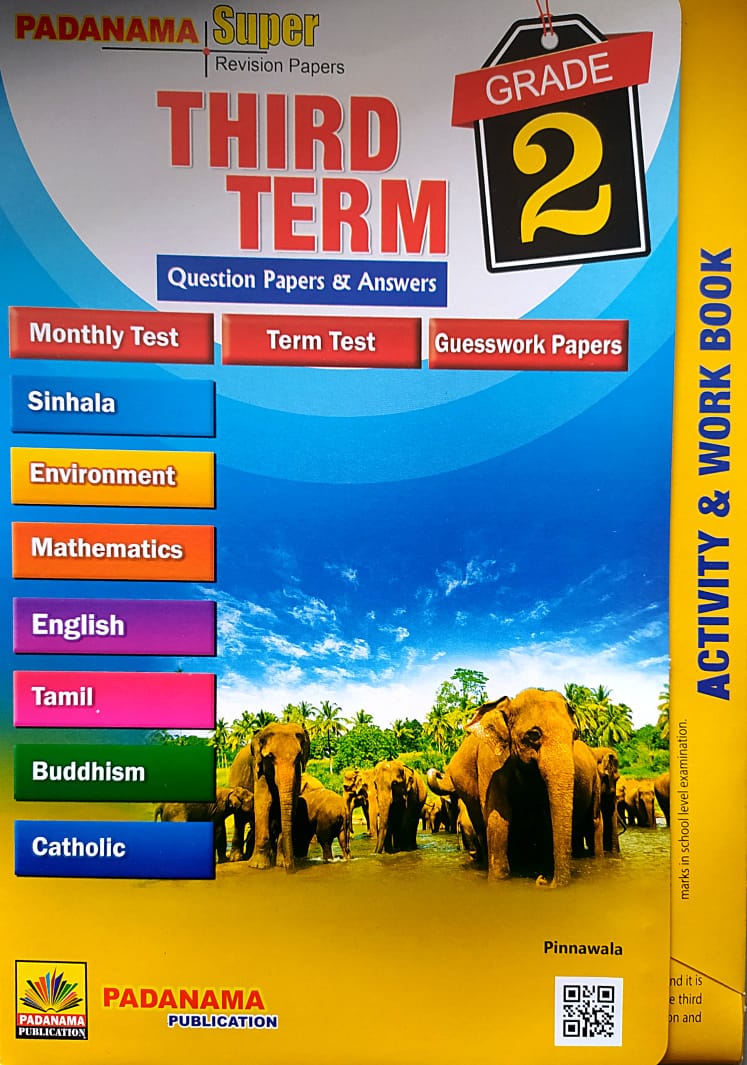 තෙවැනි වාරය සදහා ප්රශ්නොත්තර-පදනම ප්රකාශන-grade 2