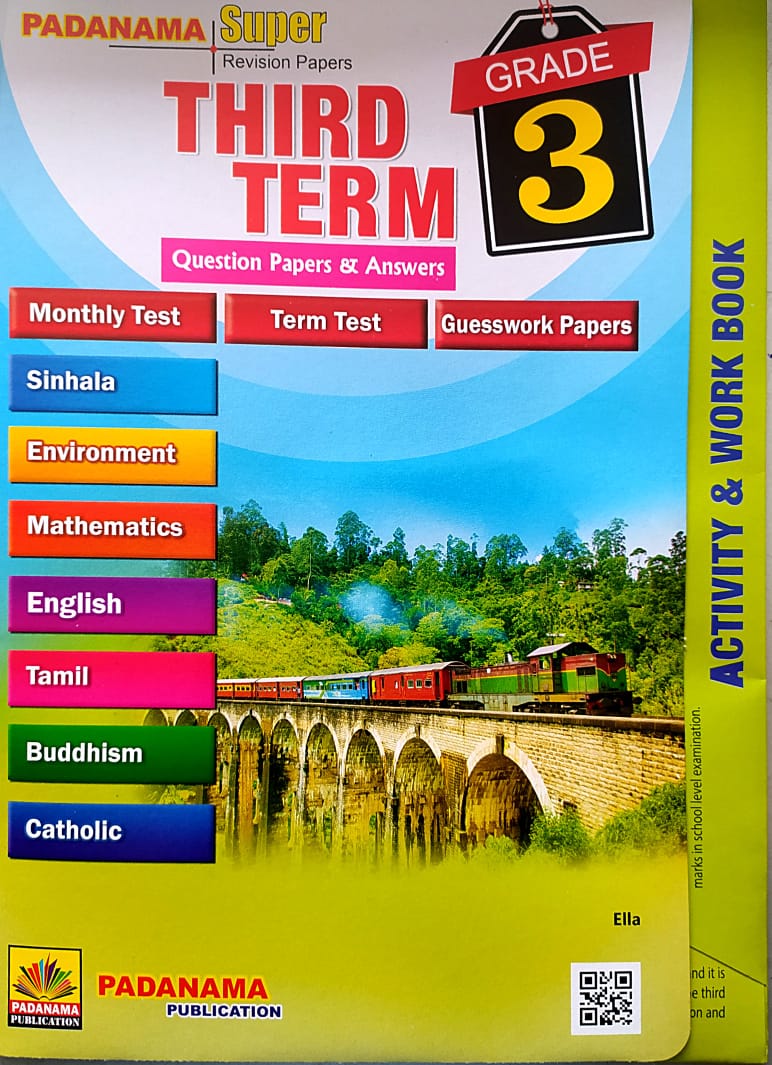 තෙවැනි වාරය සදහා ප්රශ්නොත්තර-පදනම ප්රකාශන-grade 3
