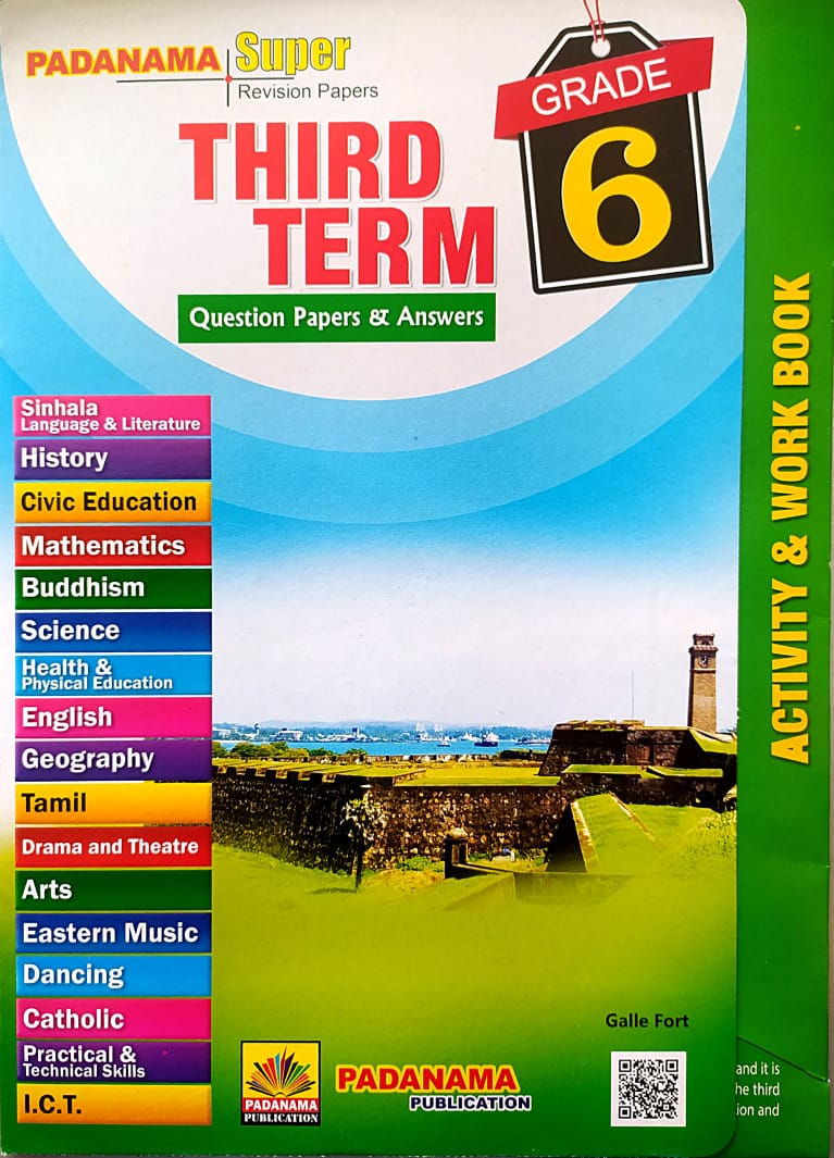 තෙවැනි වාරය සදහා ප්රශ්නොත්තර-පදනම ප්රකාශන-grade 6