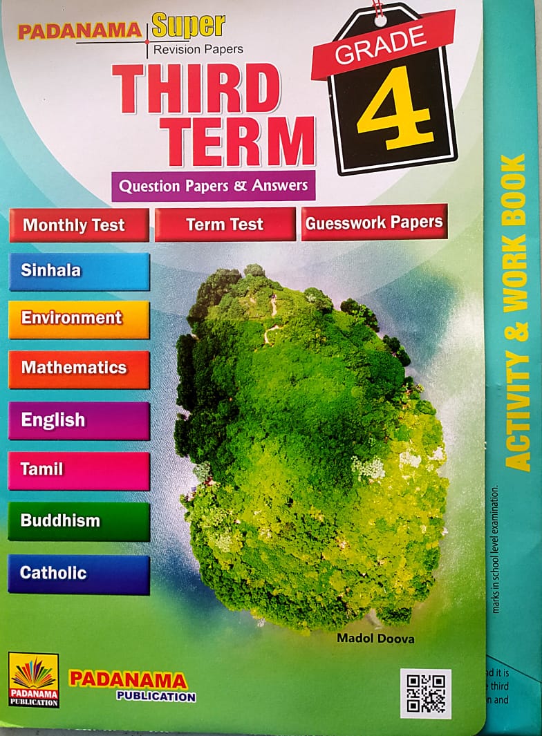 තෙවැනි වාරය සදහා ප්රශ්නොත්තර-පදනම ප්රකාශන-grade 4