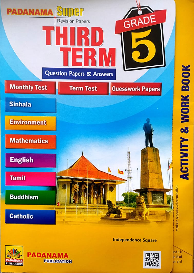 තෙවැනි වාරය සදහා ප්රශ්නොත්තර-පදනම ප්රකාශන-grade 5