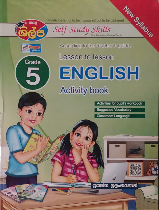 Grade 5 Work Book - ශිල්ප Grade 5 English Activity Book