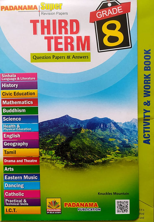 තෙවැනි වාරය සදහා ප්‍රශ්නොත්තර-පදනම ප්‍රකාශන-grade 8